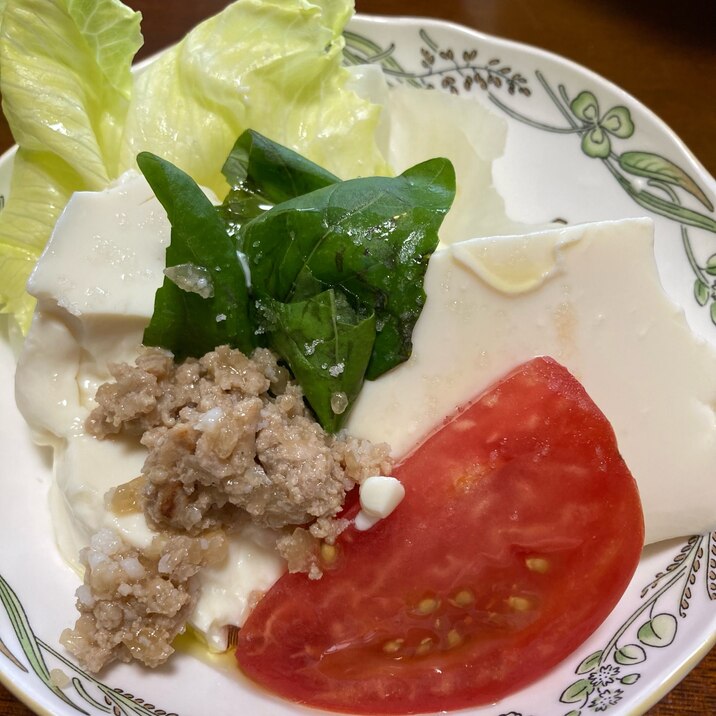 《豆腐のサラダ》